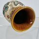 Ceramic vase with floral decoration "West Germany" 50s 60s