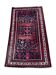 Tapis afghan fait main 190cm x 110cm