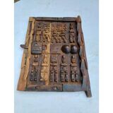 Senufo wooden African door, Ivory Coast
