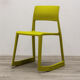 Vitra tip ton yellow-green reclining chair