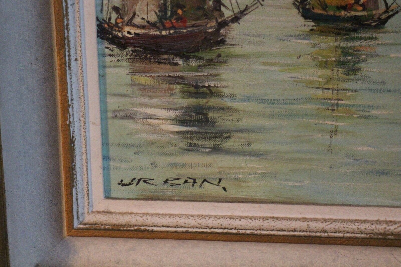 Tableau cadre huile sur toile Marine paysage bateau Méditerranée signé Urban
