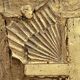 Panneau d’église en bois doré sculpté XIX