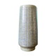 Sandstone vase "Palshus" Denmark 1965