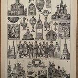 Lithograph engraving on the art of Russia from 1897