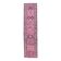 Vintage Pink Geometric Turkish Hand-Knotted Runner 80x337
