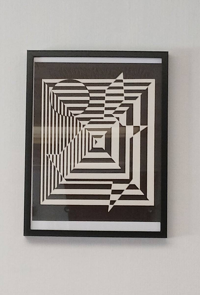Victor Vasarely d'après Yablapour II 1955-60