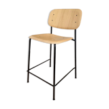 Assise de bar modèle soft edge marque Hay htr d'assise 65cm