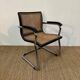 Marcel Breuer style  armchair molded cane seat