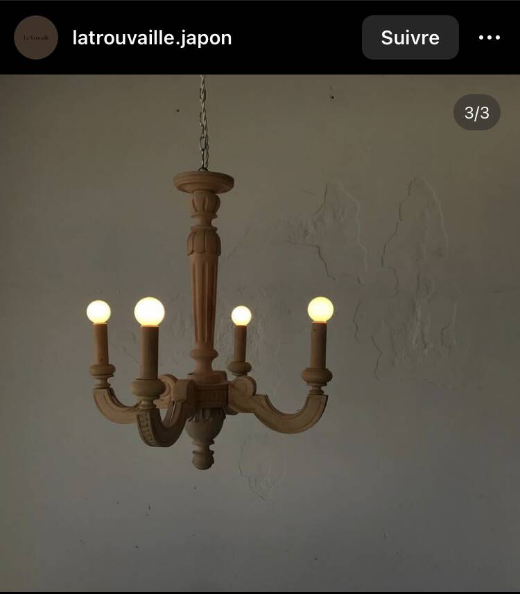 19th century gilded wood chandelier