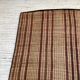 Tapis mauritanien ou natte touareg