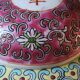 Vase with lid/Tea pot/Ginger Famille Rose, Mun Shou Rose longevity