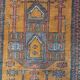 Rare Vintage Persian Church Pattern Rug