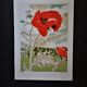 Lithograph by Francis Tailleux, Poppy, 1970s