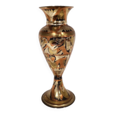 African Vase 1990s