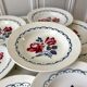 Set of 9 hollow plates Digoin Sarreguemines model "Cannes"