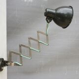 Accordion lamp 1950 push button on base