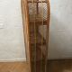 Rattan library