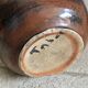 Taber Vallauris sandstone vase 32 cm