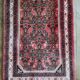 Handmade Hamadan hallway rug 200x79cm