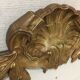 Fronton coquille en bronze