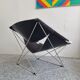Pierre Paulin Butterfly armchair by Artifort '80