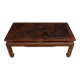 Chinese coffee table lacquer red background naturalistic décor twentieth