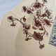 Iron earth plate sepia and blue Longchamp - iron earth storks