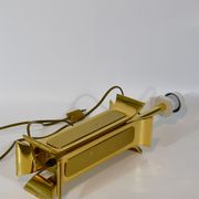 Lampe vintage en laiton massif design 1970 - 80