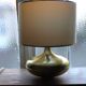 Italian brass and fabric lamp, 1960