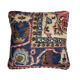 Vintage Turkish Rug Cushion Cover , 45 x 45 cm