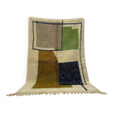 Beni Mrirt Wool Rug 150/250cm