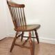 Chaise vintage