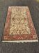 Antique Persian carpet