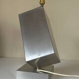 Vintage geometric lamp, 1970s design