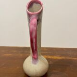 Vallauris Vase