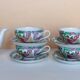 Canton porcelain tea service with 6 cups and teapot.