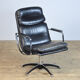 Leather armchair, 1970s