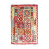Vintage afghan kilim handmade 170cm x 245cm 1970s