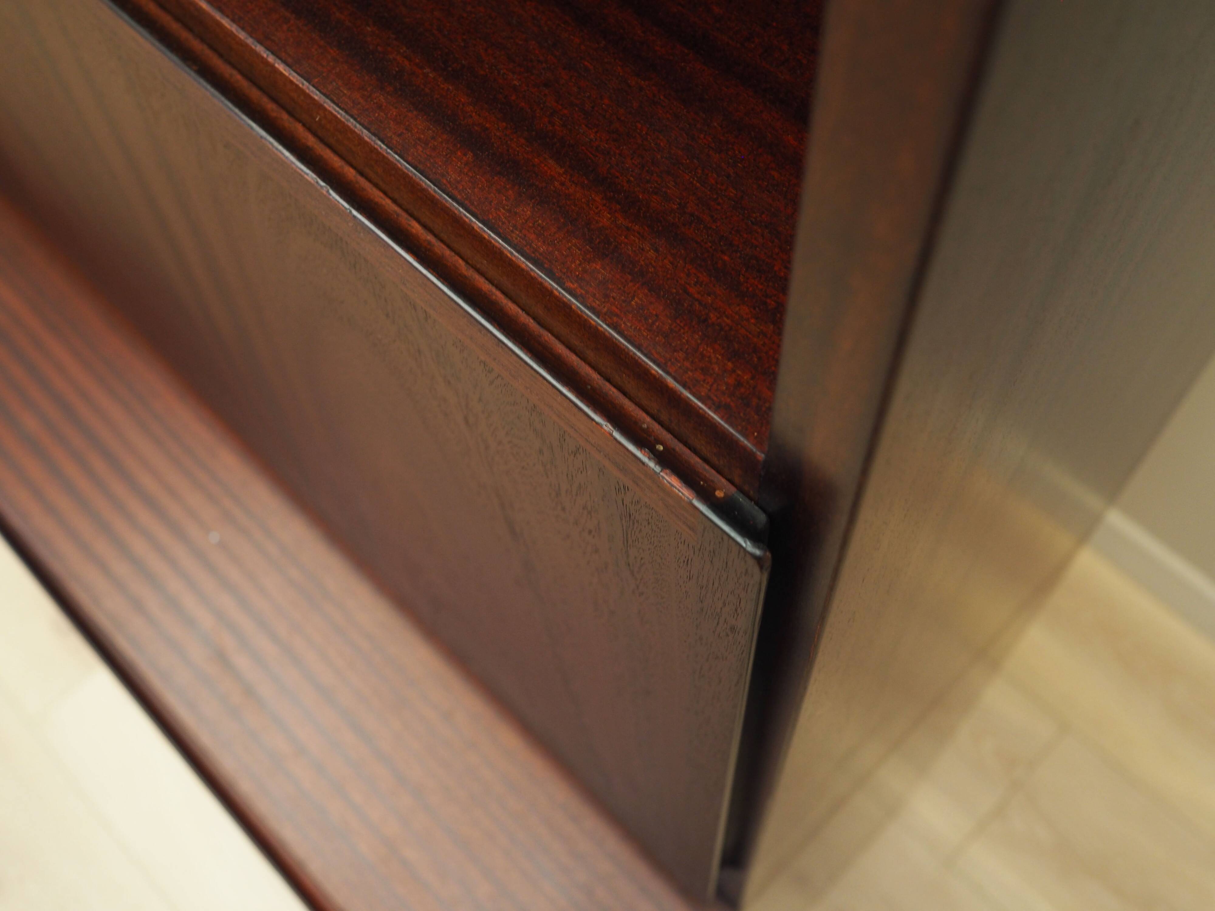 Mahogany bookcase, Danish design, 1970s, manufacture: Omann Jun