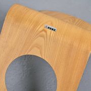 Zaisu chair model by Kenji Fujimori, Tendo Mokko edition, Japan 1963.