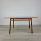 Table "grain de café" vintage années 60
