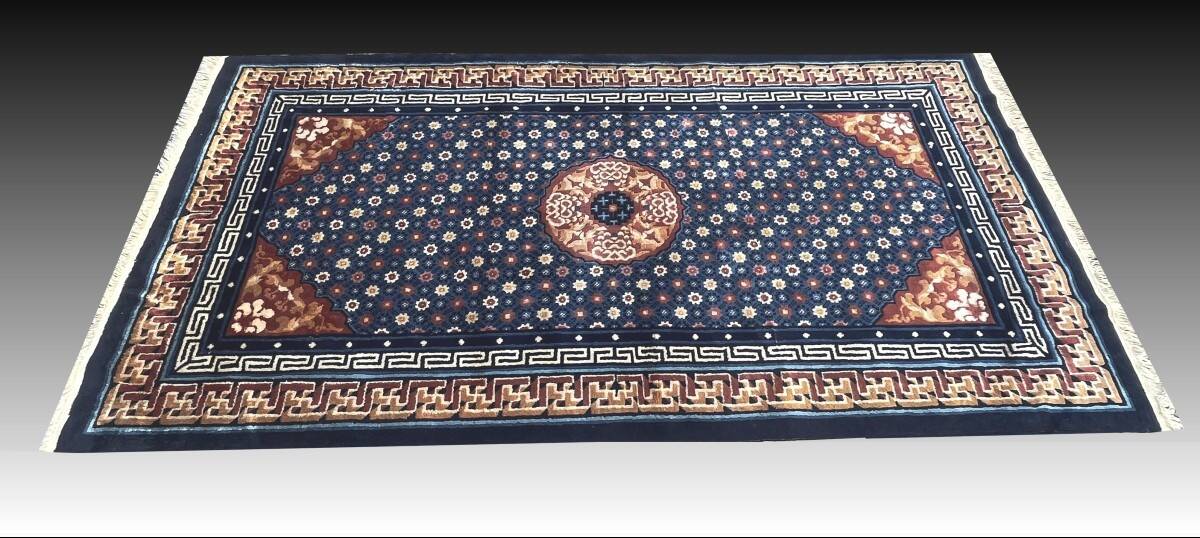 Antique Chinese Carpet Beijing China: 1.20 x 2.15 Metres