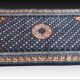 Antique Chinese Carpet Beijing China: 1.20 x 2.15 Metres