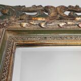 Barque style mirror