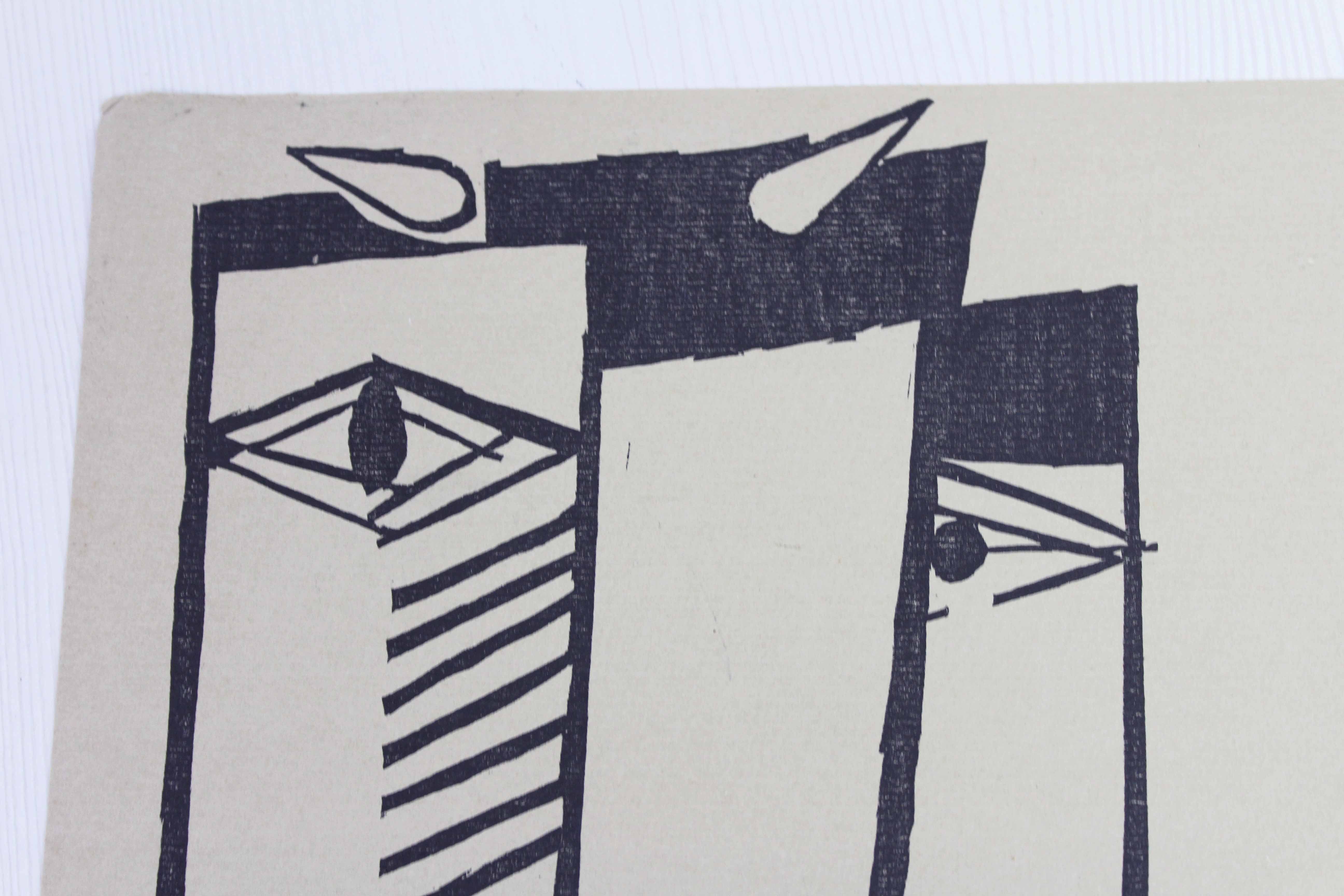 Impression of Hans Boesch 70s