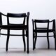 Fauteuil Art Nouveau | Willhelm Schauma