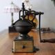 Peugeot coffee grinder brother number 1, early 1900