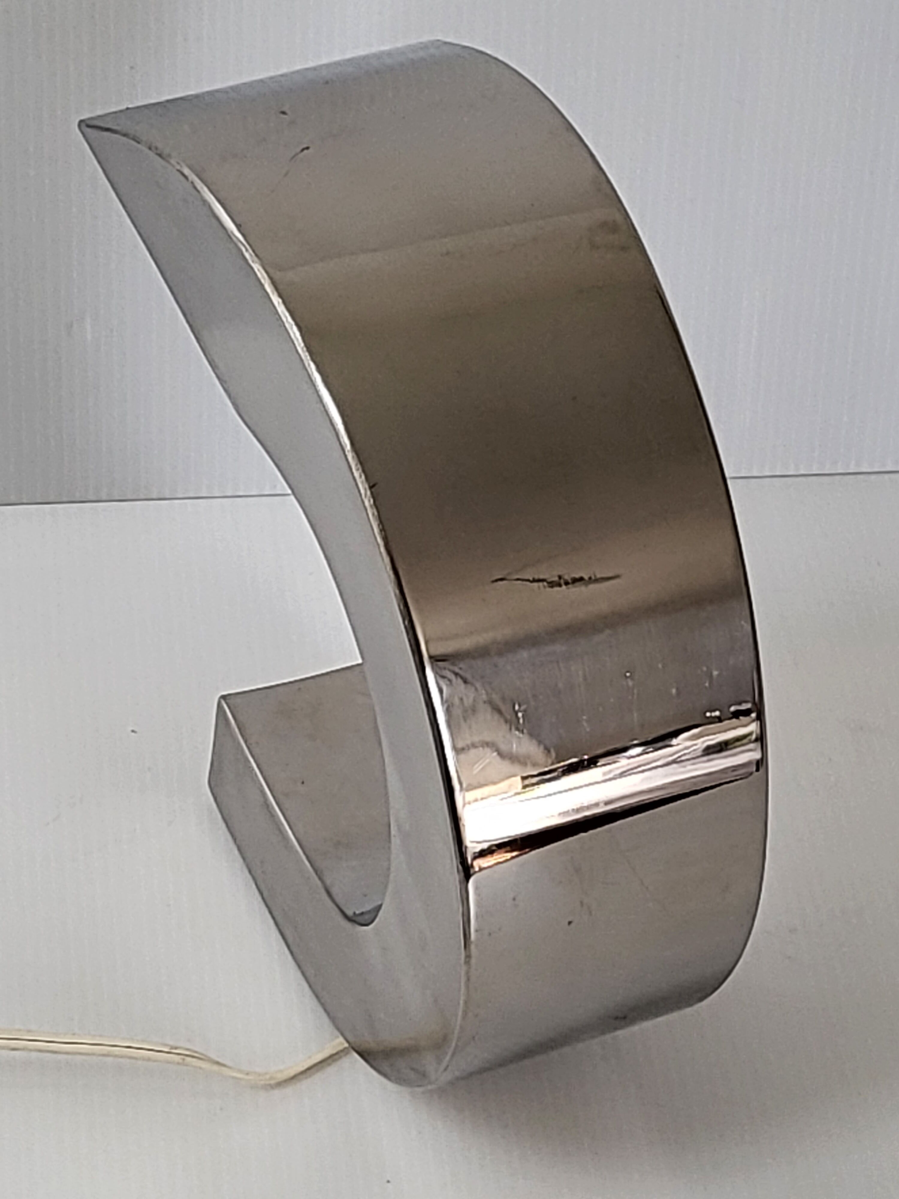 Vintage lamp 1970 space age