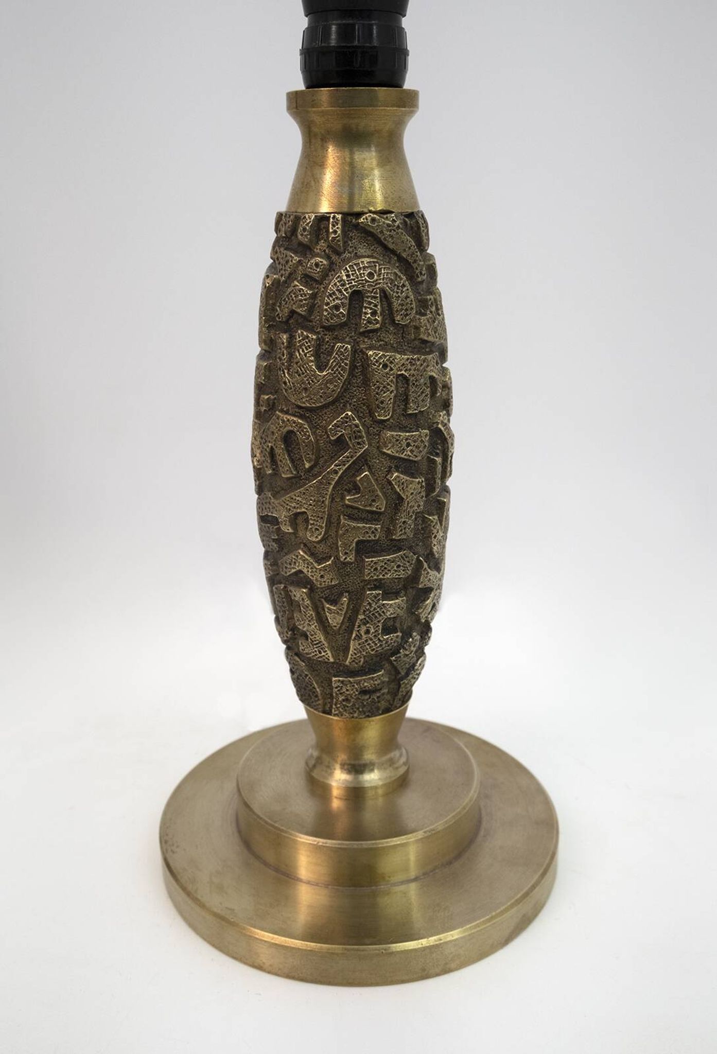 Pair of Luciano Frigerio Mid-Century Modern Italian Bronze Table Lamps, 70