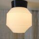 Plafonnier ou lampe à poser globe opaline par Philips - mid. XXeme